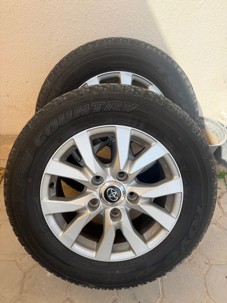 4 wheelers with tires for sal  - 1