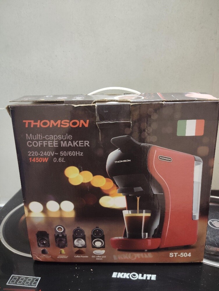 coffee machine - 3