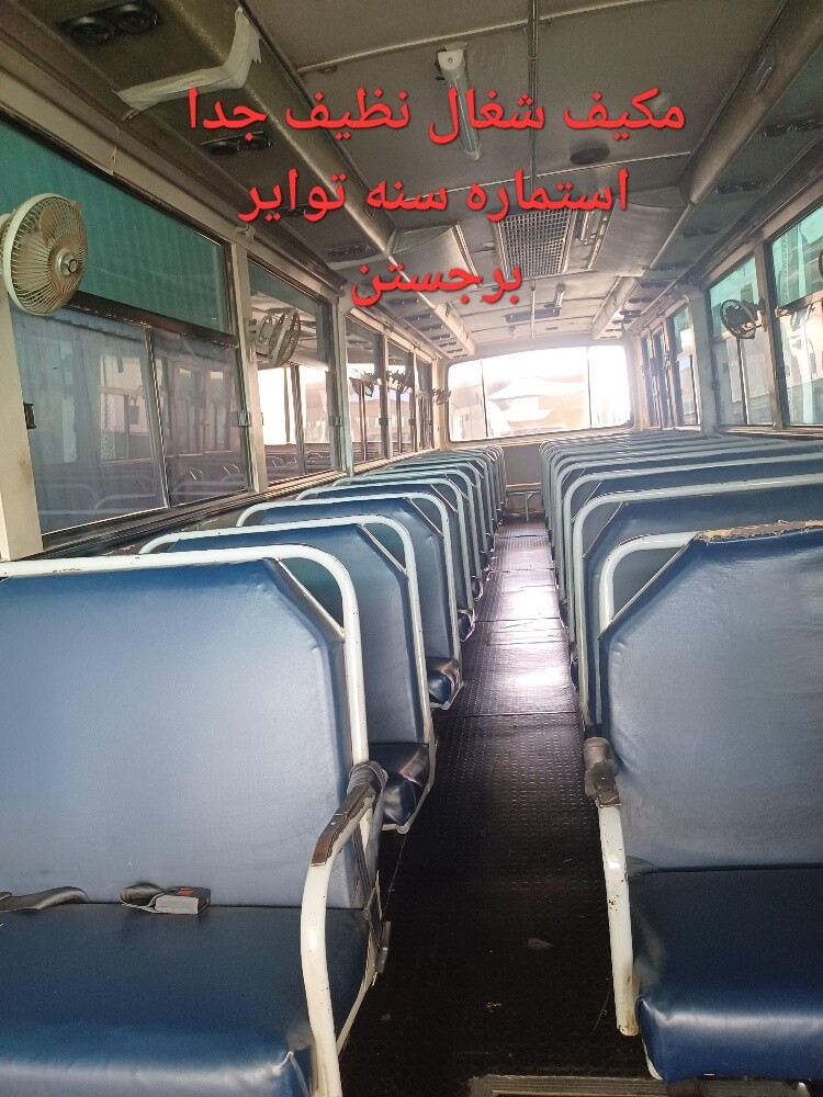 للبيع - 3