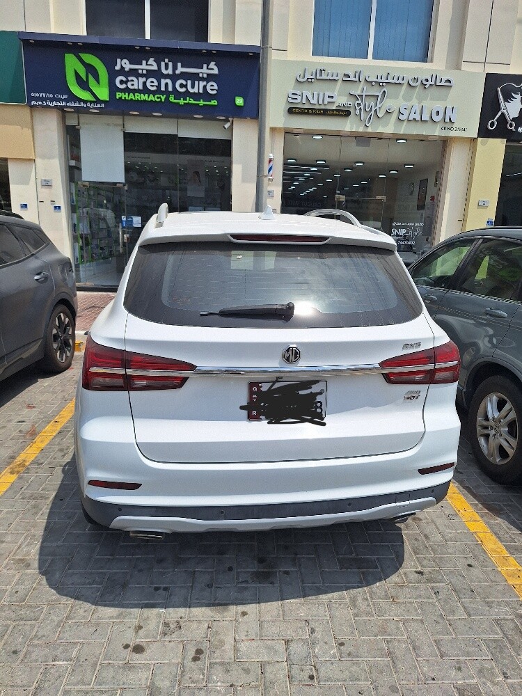 MG RX5 2021 LUX - 2