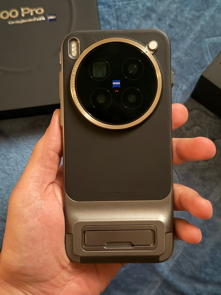 Vivo x300 Pro + Telephoto Kit - 2