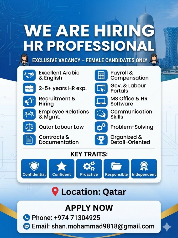 Tech company  Only for Female - 1