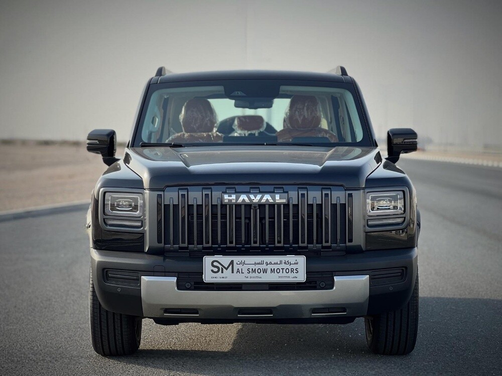 Haval V7 2027 - 2