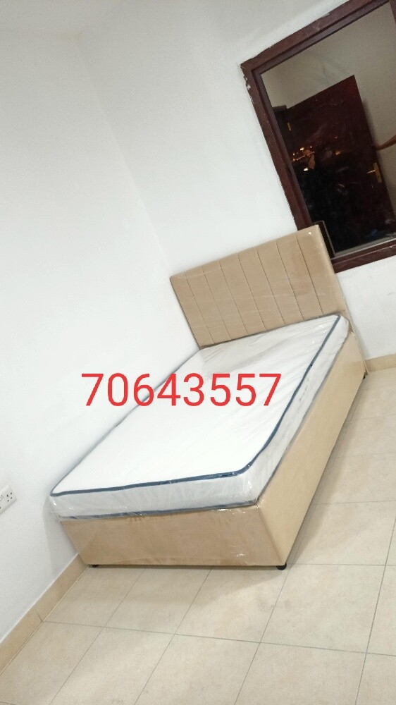 Amir Hossin Furniture Showroom - 2