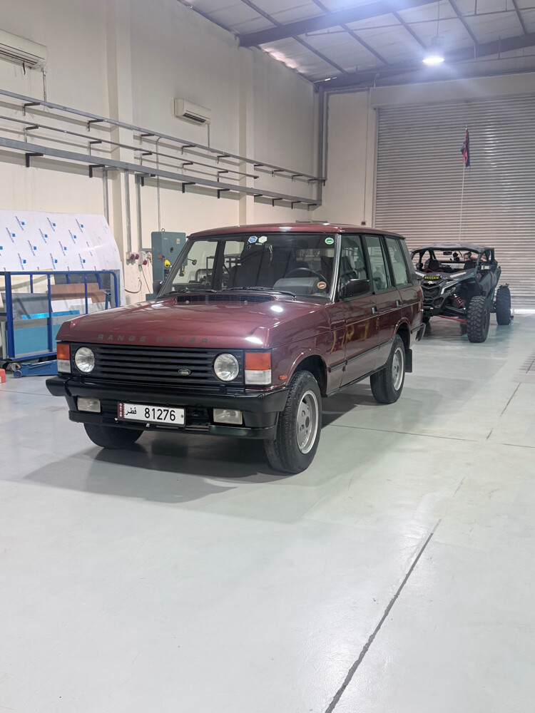 Land Rover  - 1