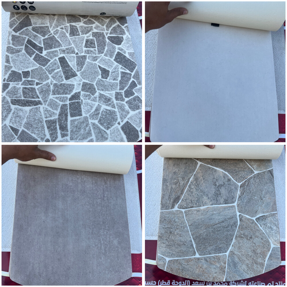 vniyl plastic  - 4