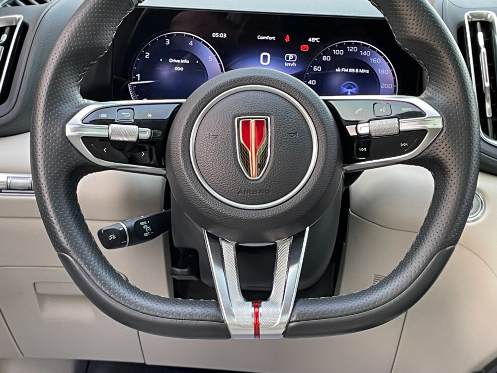 Hongqi HS3 2024 - 20