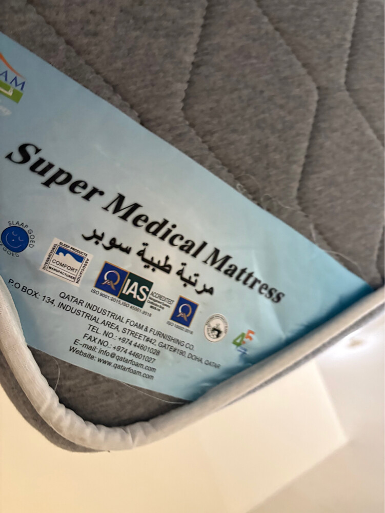 Medical mattress - 2