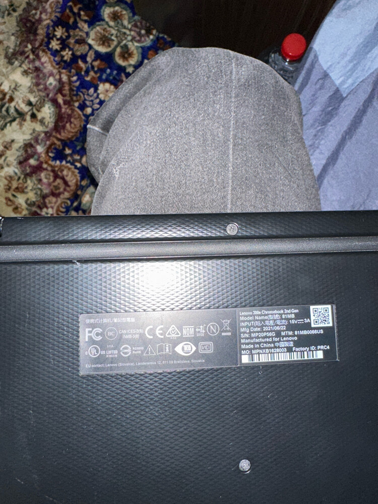 Lenovo 300e Chromebook 2nd Gen (Tou - 6
