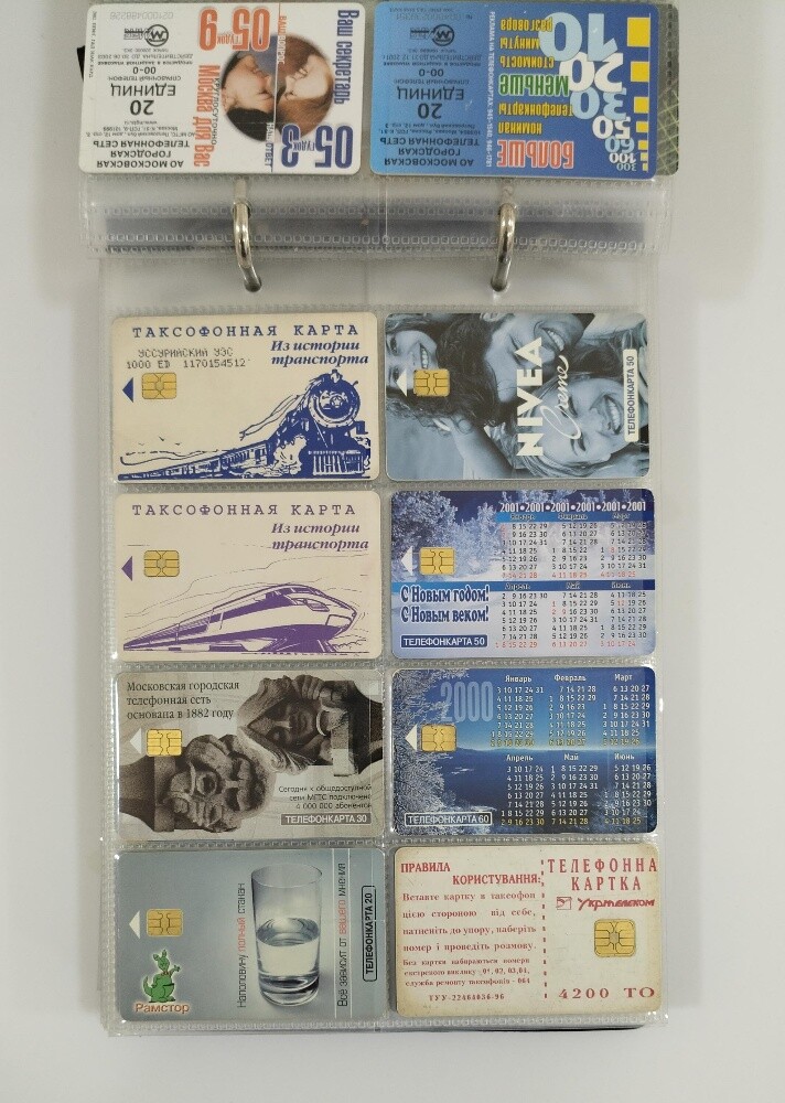 Telephone Cards Assorted Global - 6