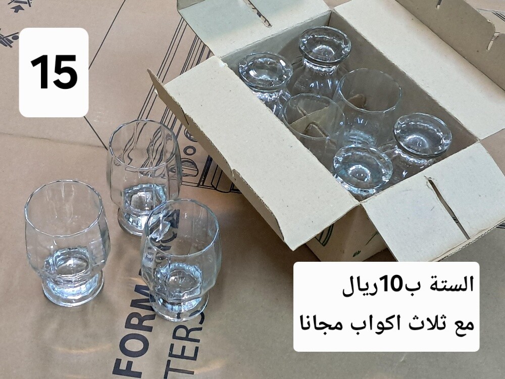 قدور وخلاطات وصحون وكؤوس وغيره - 21