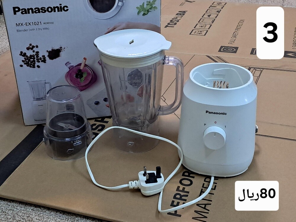 قدور وخلاطات وصحون وكؤوس وغيره - 5