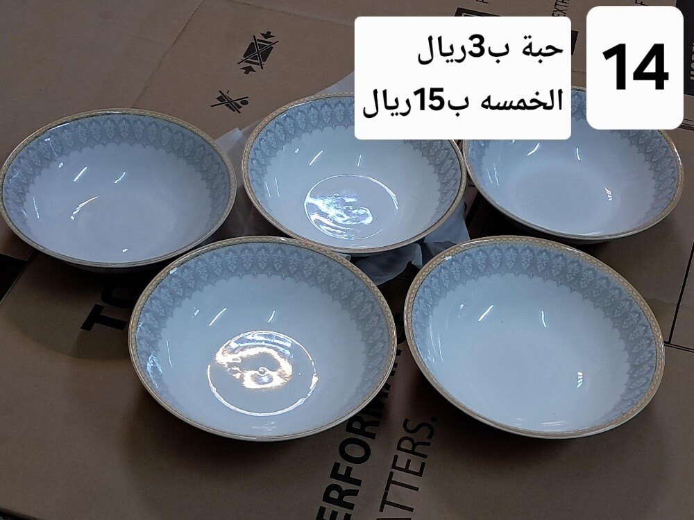 قدور وخلاطات وصحون وكؤوس وغيره - 18