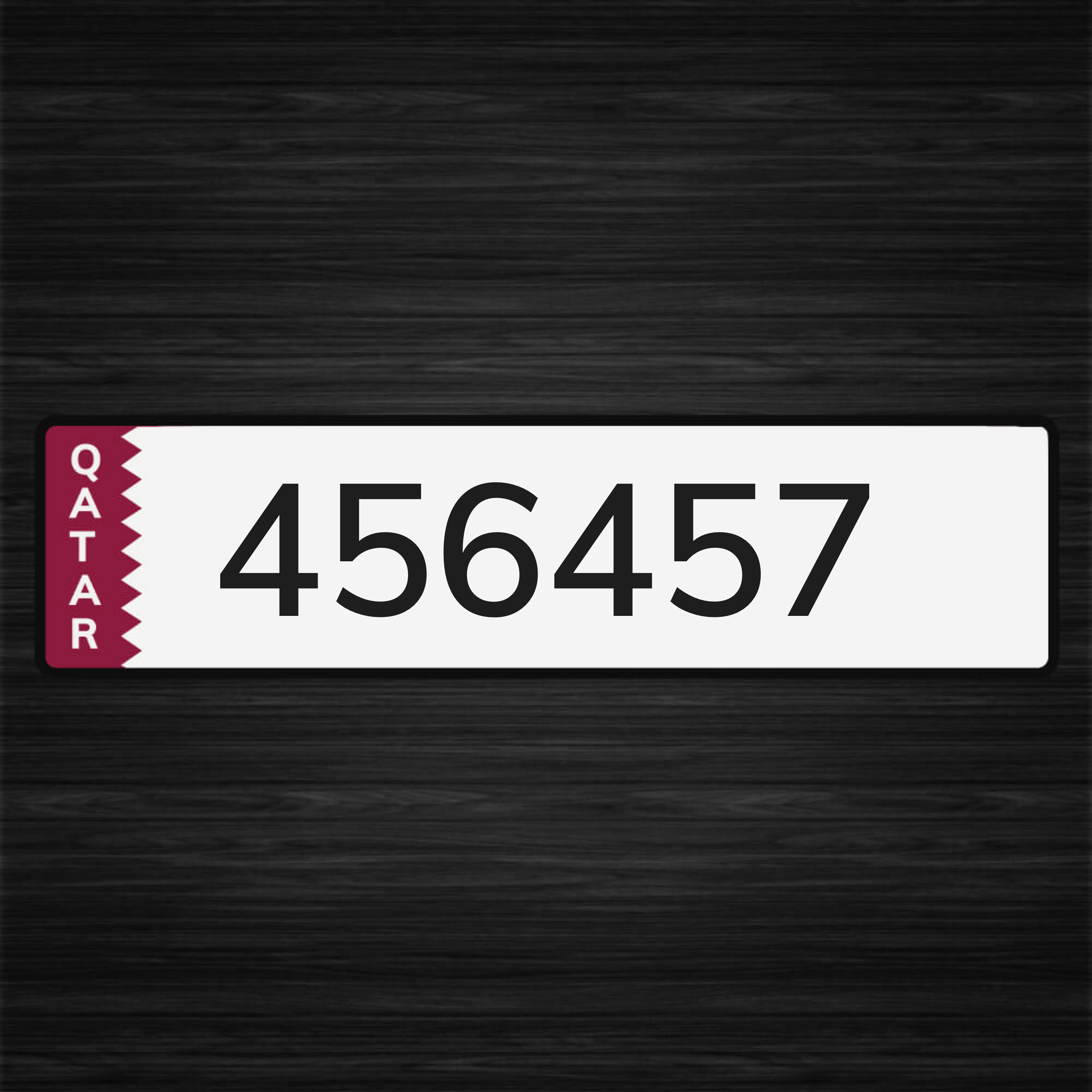 رقم لوحة مميز ومسجل للبيع - 1