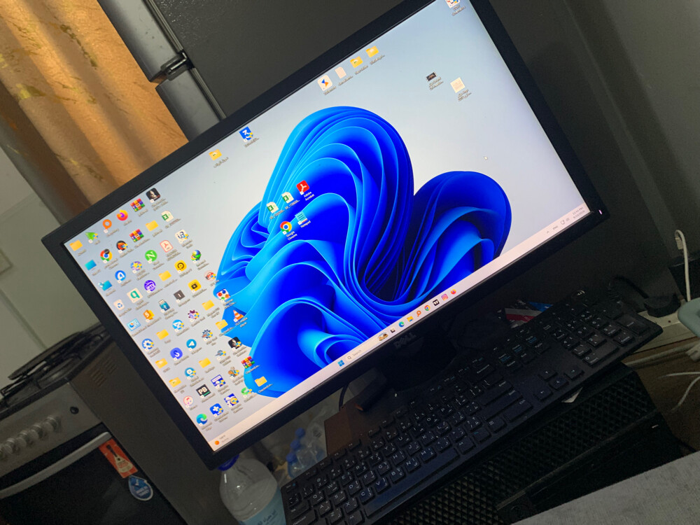 Dell OptiPlex 7050 - 1