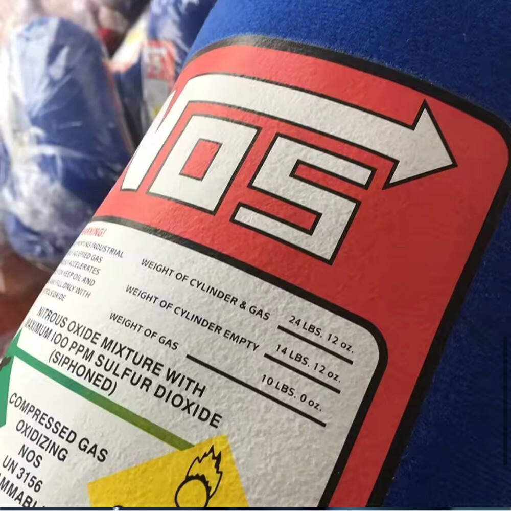 NOS plush  - 3