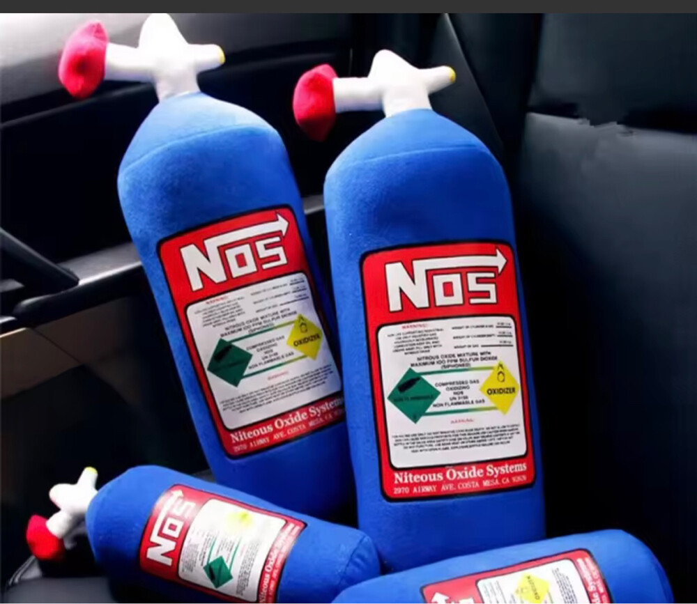 NOS plush  - 2