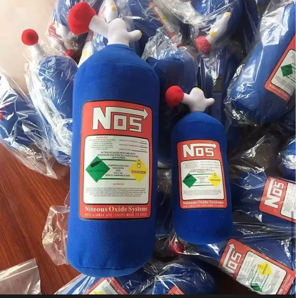 NOS plush  - 1