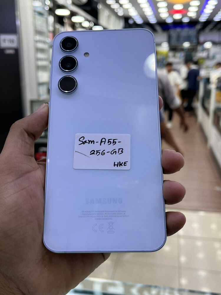 Samsung A55 - 1