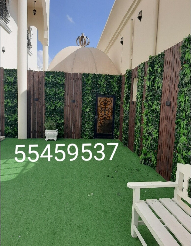 شركة زراعيه - 2