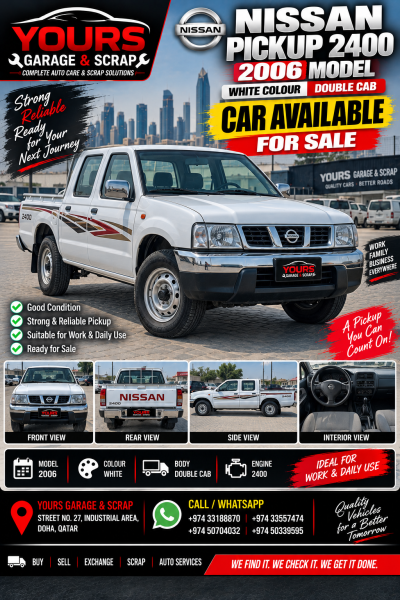 NISSAN PICKUP 2006 - 7