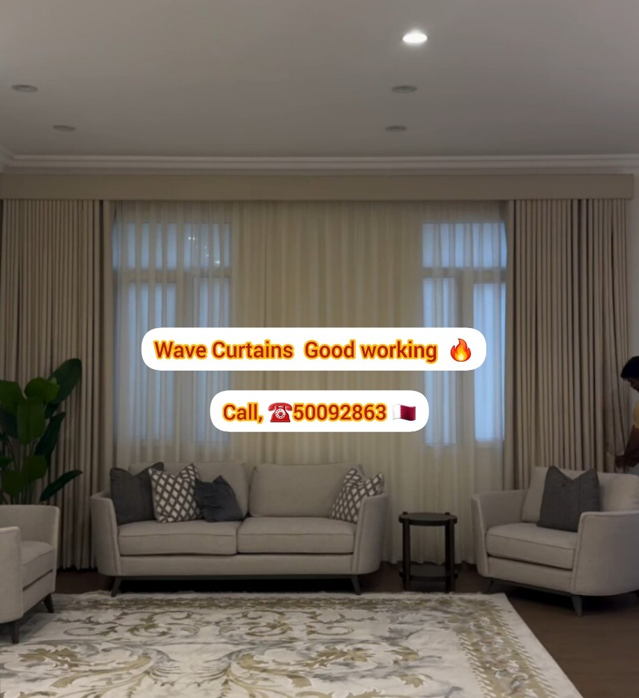 wave curtains - 1