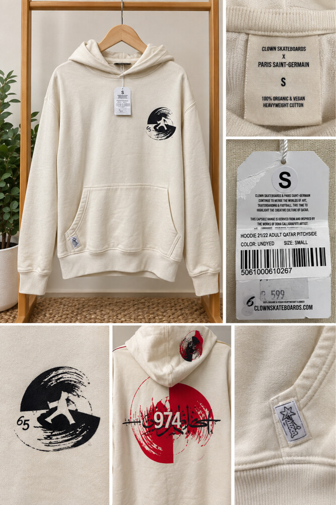 Clown Skateboards x PSG hoodie - 1