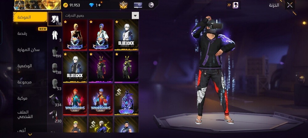 free fire acount prime 8 - 2