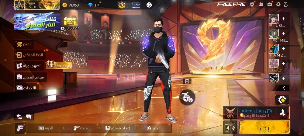 free fire acount prime 8 - 1