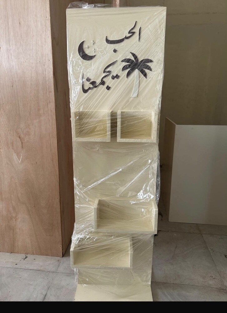 للبيع - 5