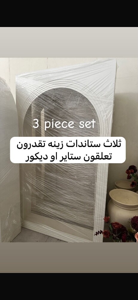 للبيع - 1