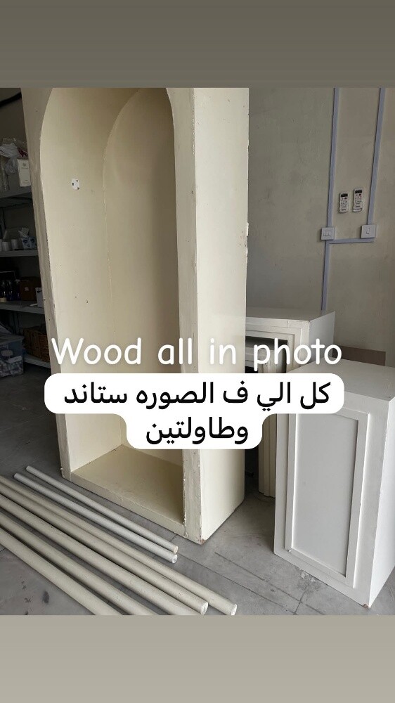للبيع - 2