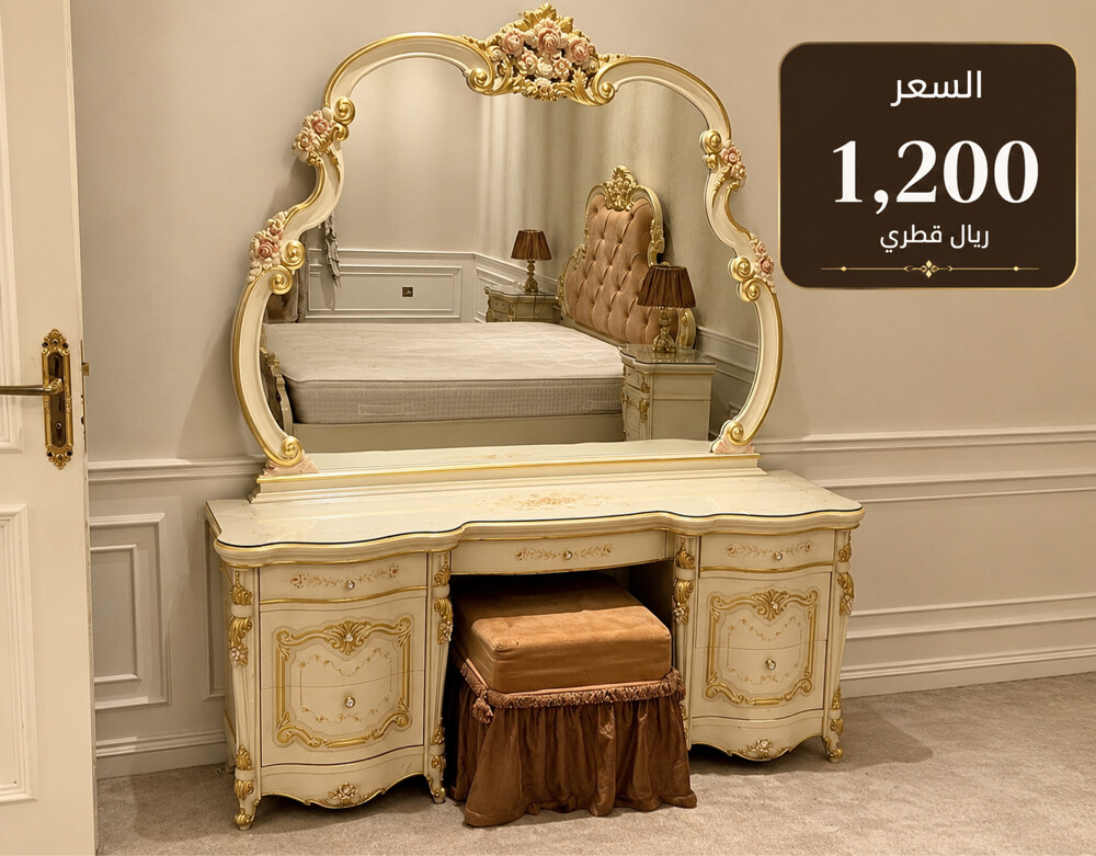 Luxury Classic French-Style Bedroom - 1