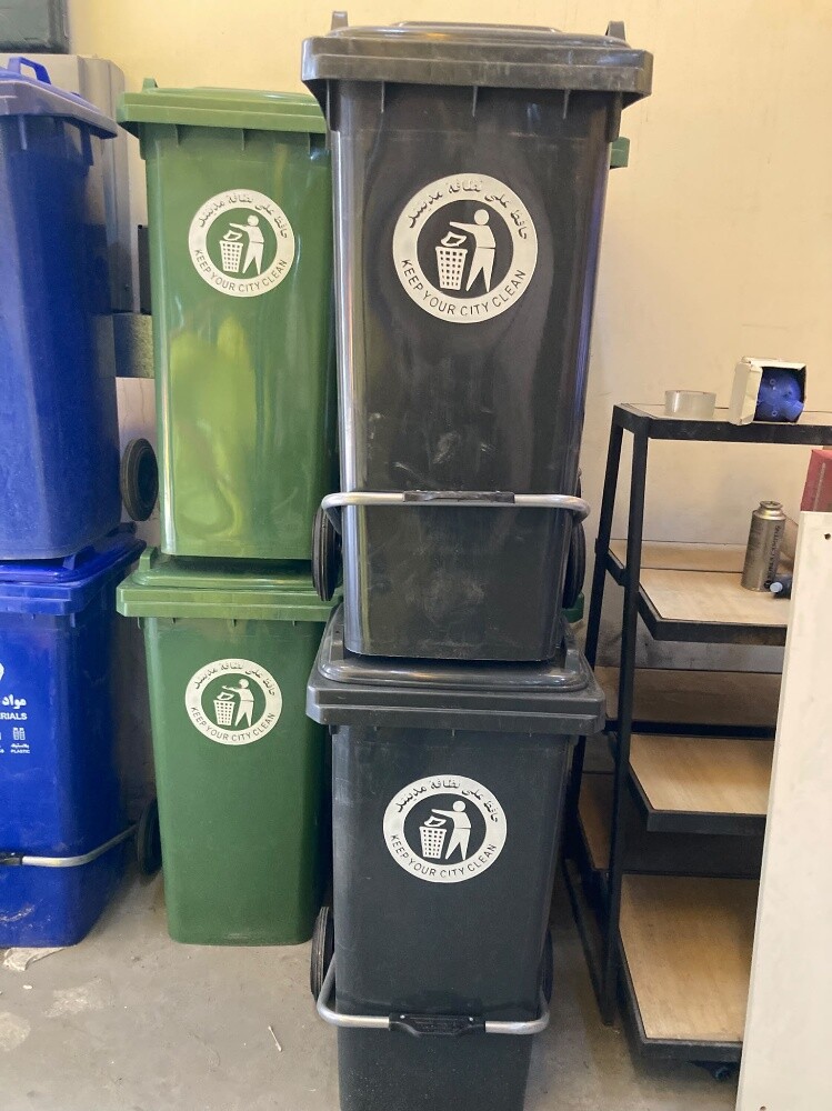 garbage bin - 11