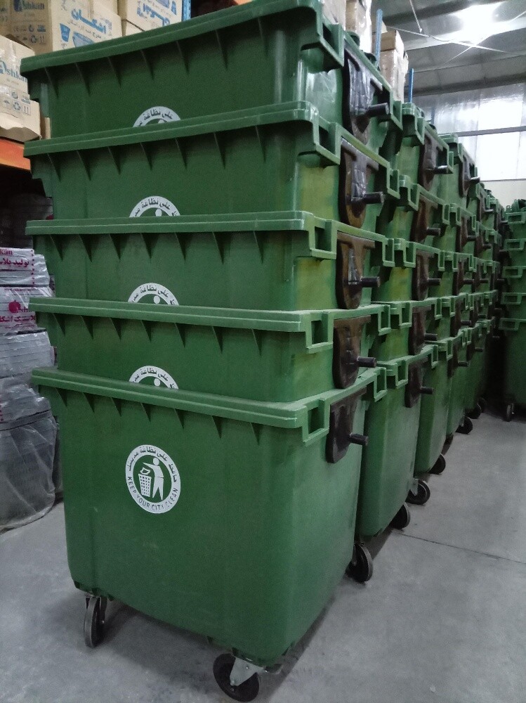 garbage bin - 2