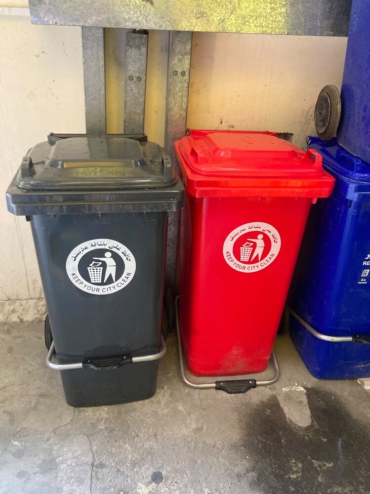 garbage bin - 12