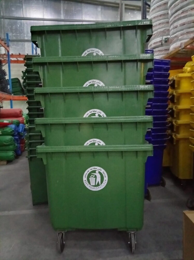 garbage bin - 1
