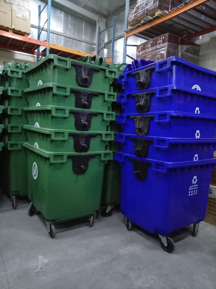 garbage bin - 5