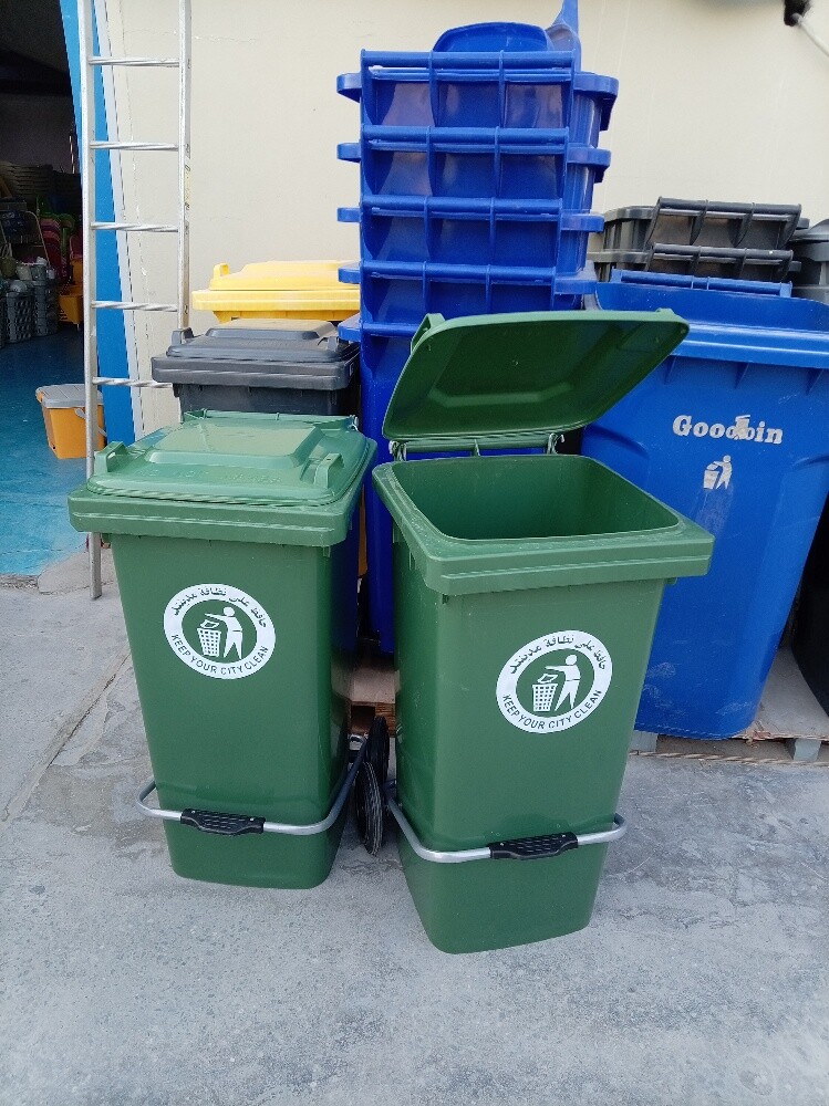 garbage bin - 15