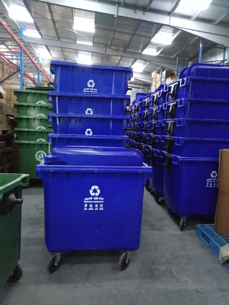 garbage bin - 4
