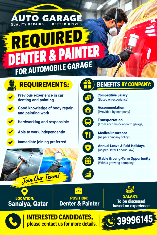 Al-Sakhr Auto Garage - 1