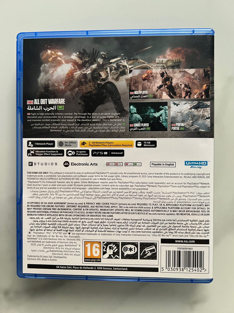 battlefield 6 - 2
