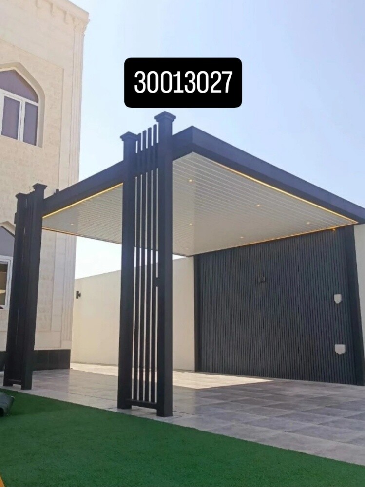 حديد - 3