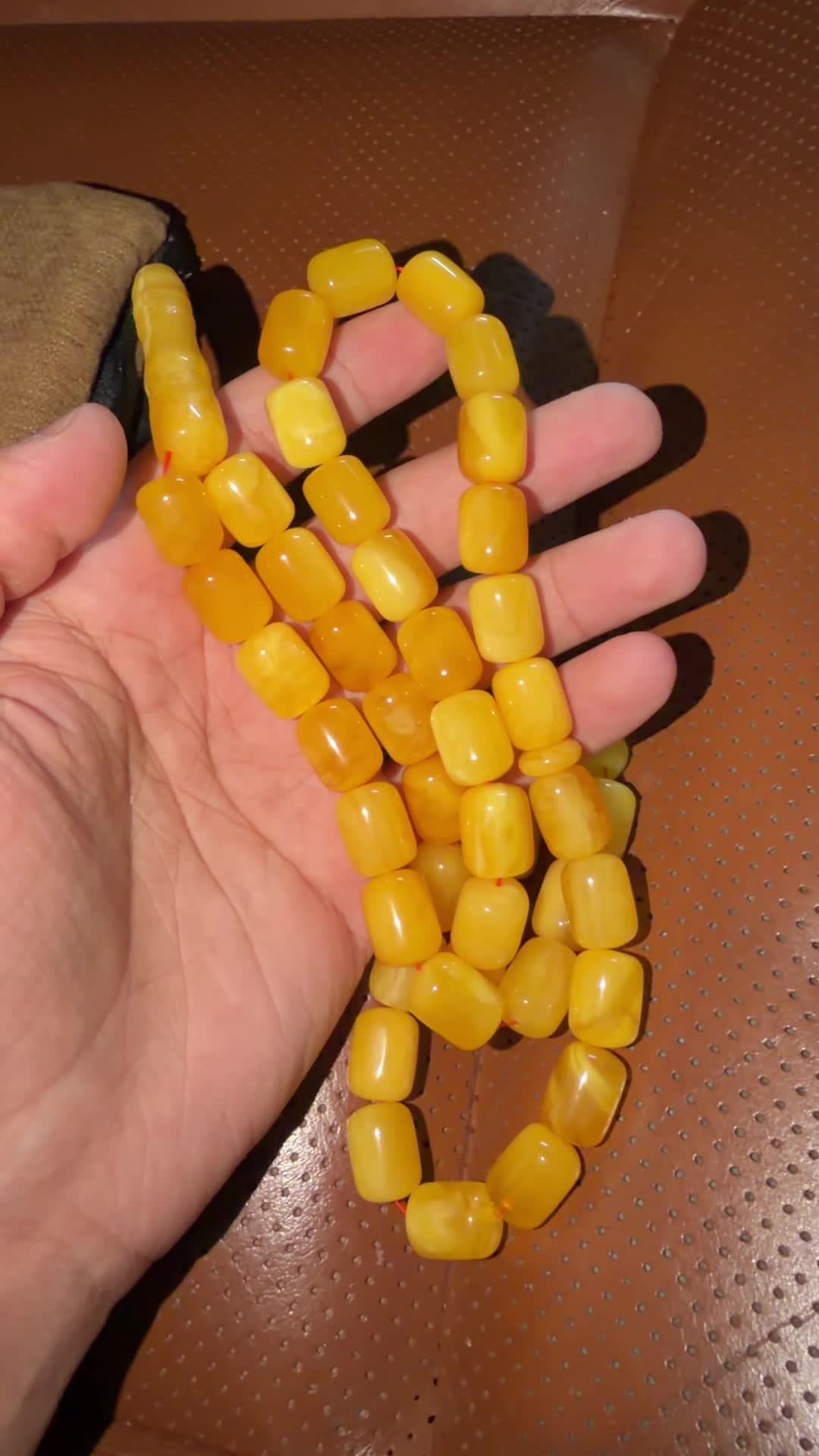 بيع - 2