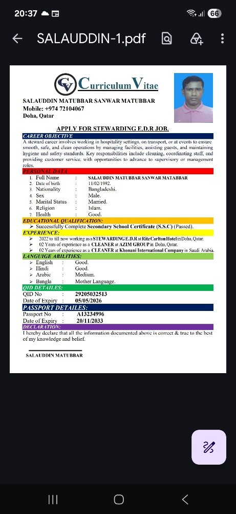 Hospitality - 1