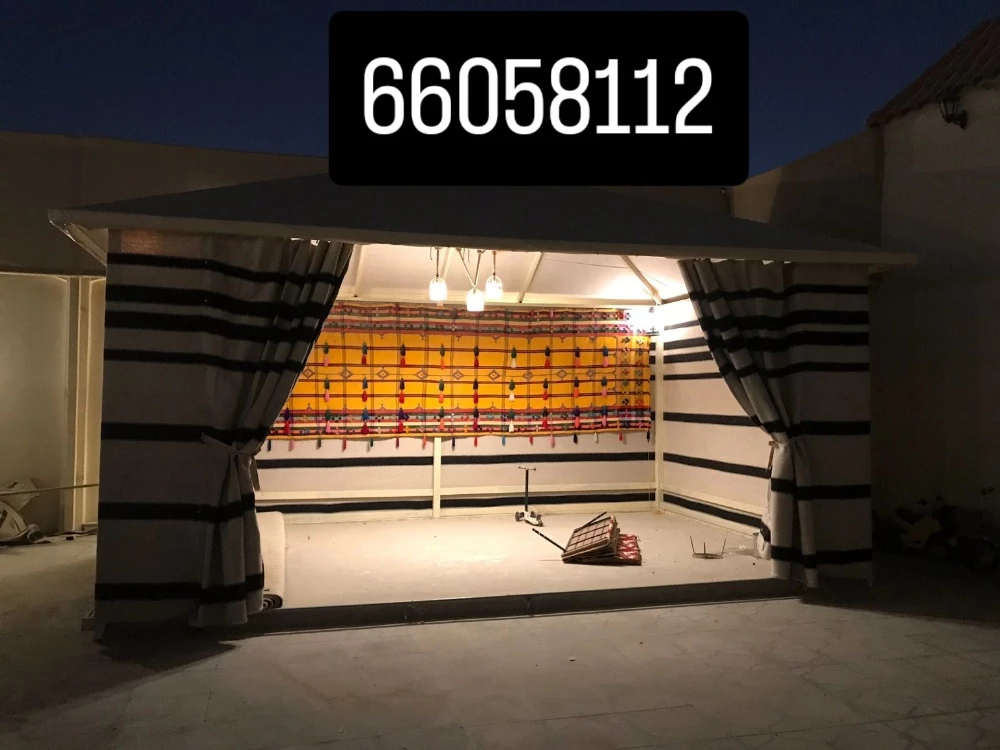 الربيع لتصنيع بيوت الشعر وخيام ال - 13