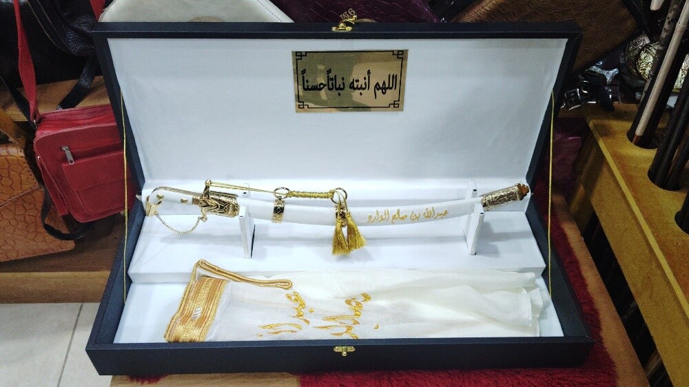 بوكس اطفال مواليد - 1
