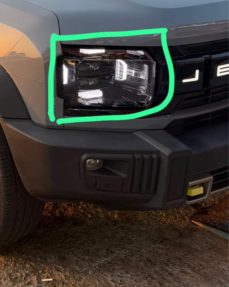 jetour t2 original light  - 4