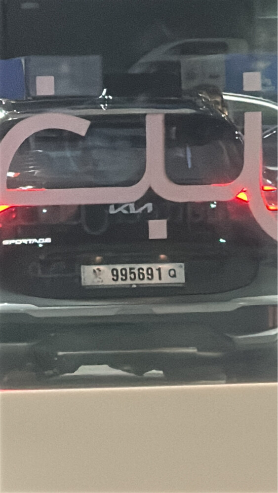 kia sportage - 12