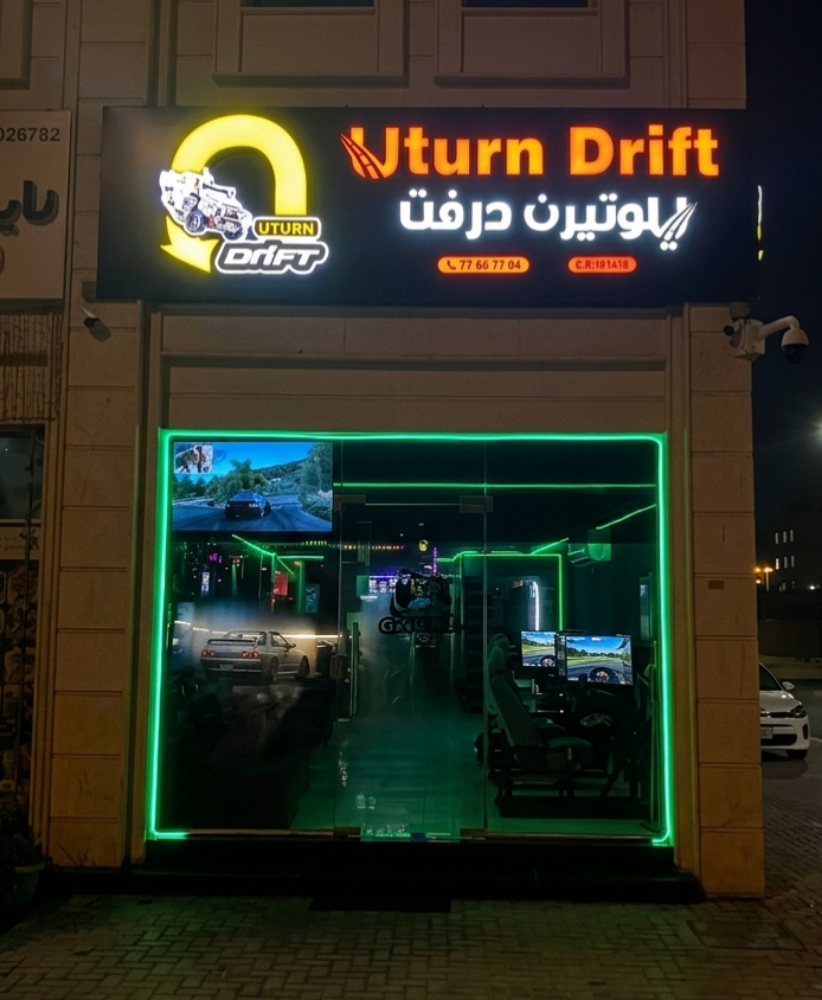 أمين صندوق ومساعد مبيعات - 1
